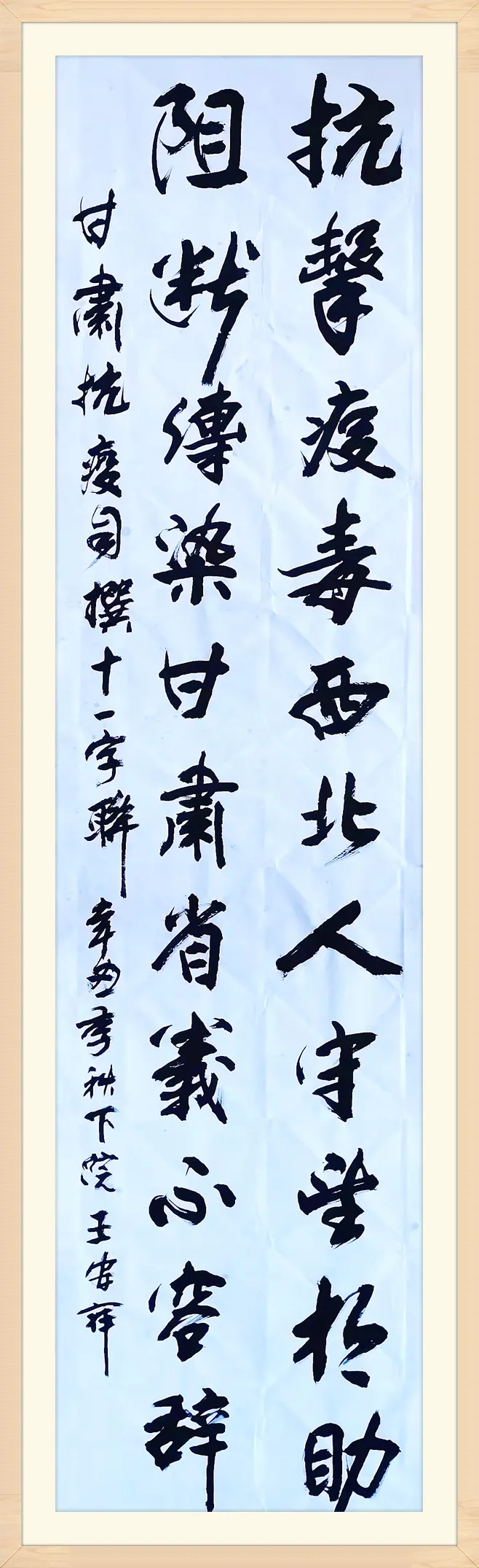 优游国际|UB8优游国际|共创优美未来