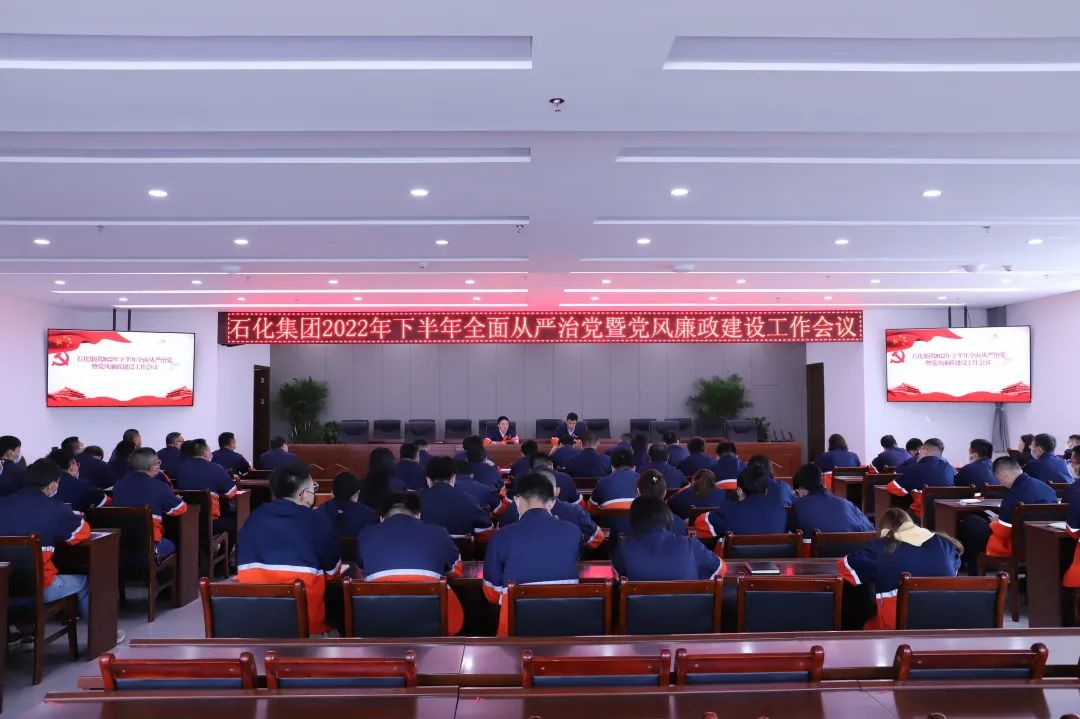 优游国际|UB8优游国际|共创优美未来