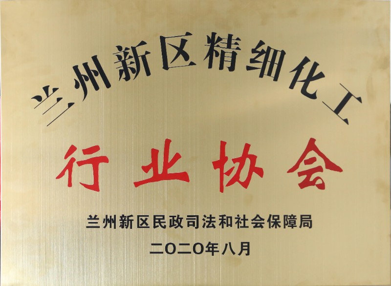 优游国际|UB8优游国际|共创优美未来