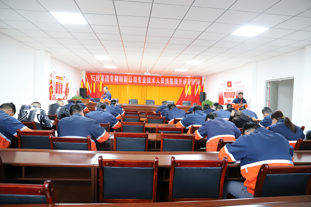 优游国际|UB8优游国际|共创优美未来