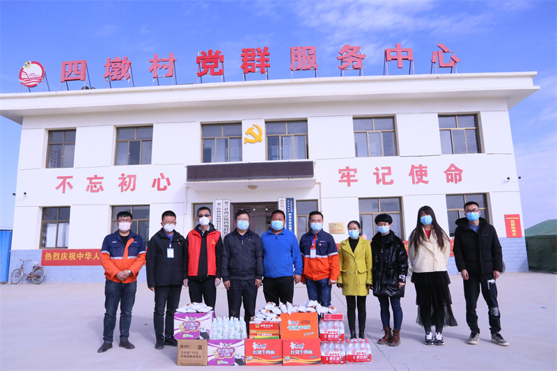 优游国际|UB8优游国际|共创优美未来