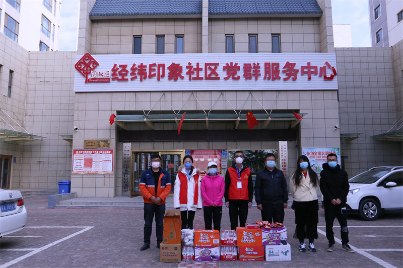 优游国际|UB8优游国际|共创优美未来