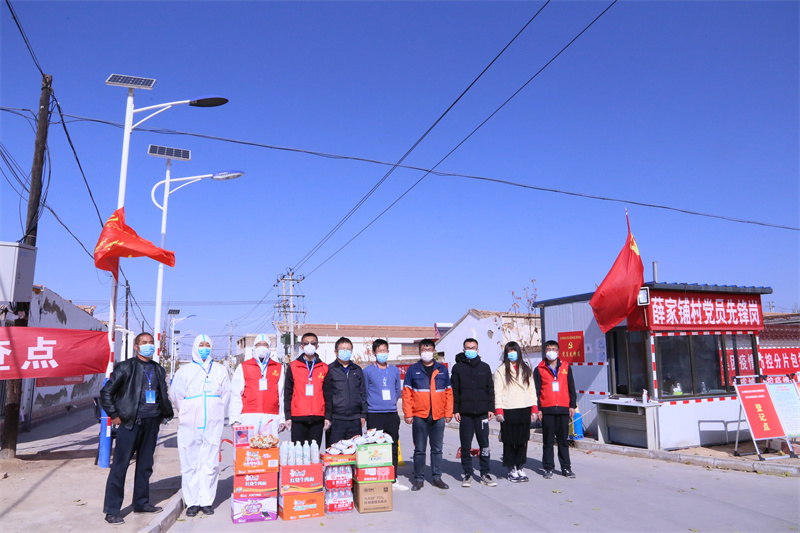 优游国际|UB8优游国际|共创优美未来