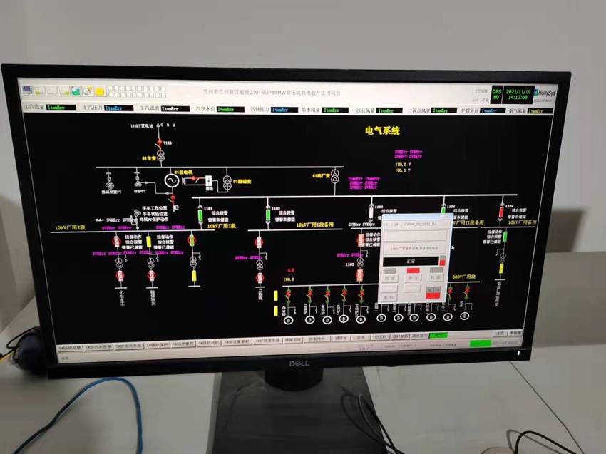 优游国际|UB8优游国际|共创优美未来