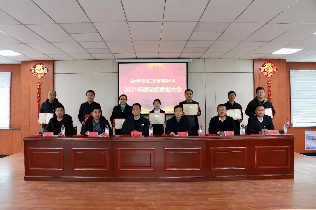 优游国际|UB8优游国际|共创优美未来