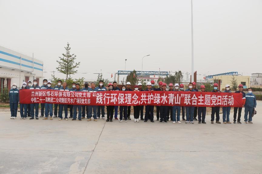 优游国际|UB8优游国际|共创优美未来