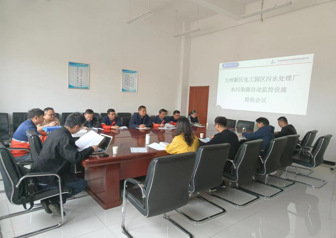 优游国际|UB8优游国际|共创优美未来