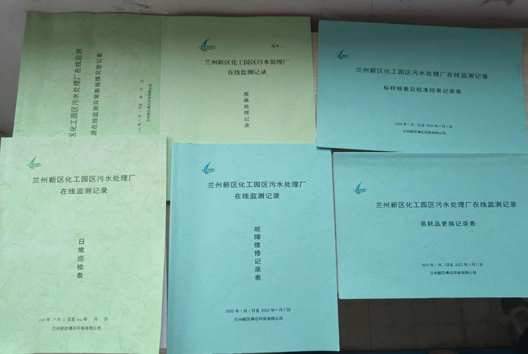 优游国际|UB8优游国际|共创优美未来