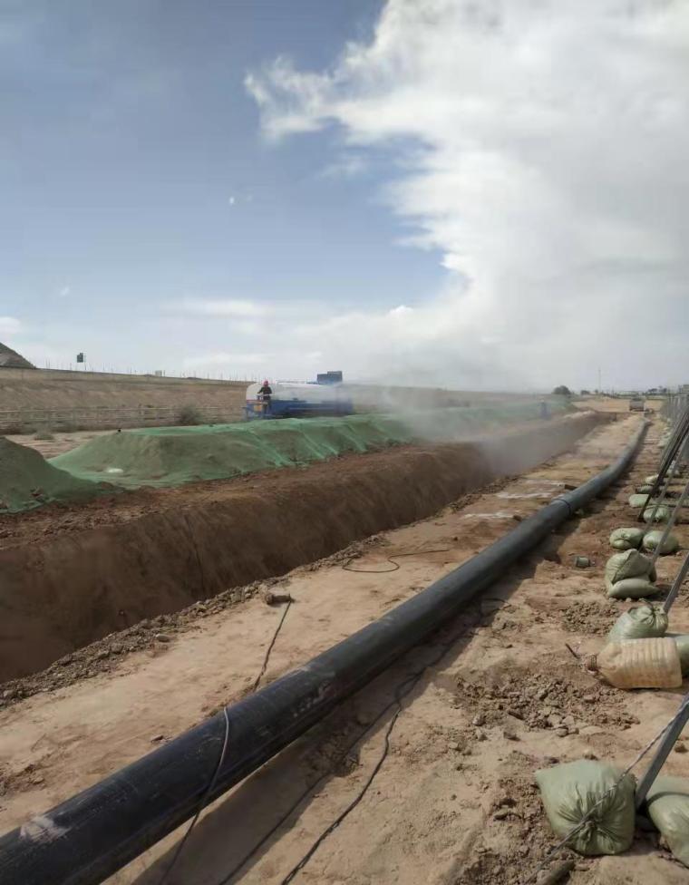 优游国际|UB8优游国际|共创优美未来