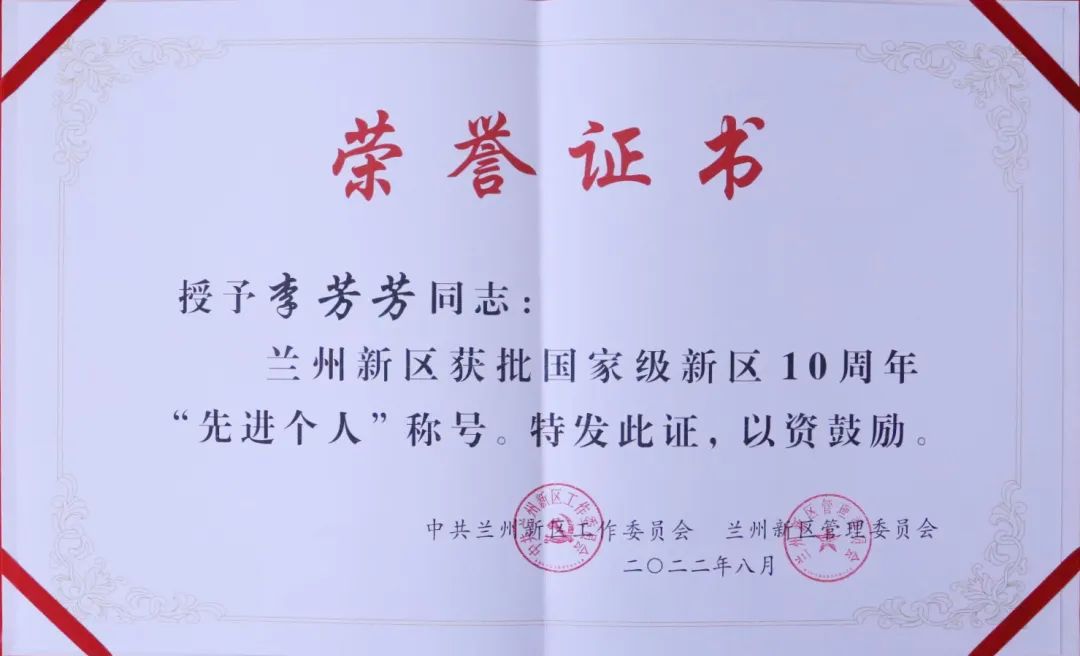 优游国际|UB8优游国际|共创优美未来