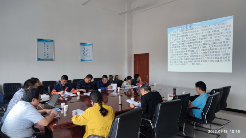 优游国际|UB8优游国际|共创优美未来