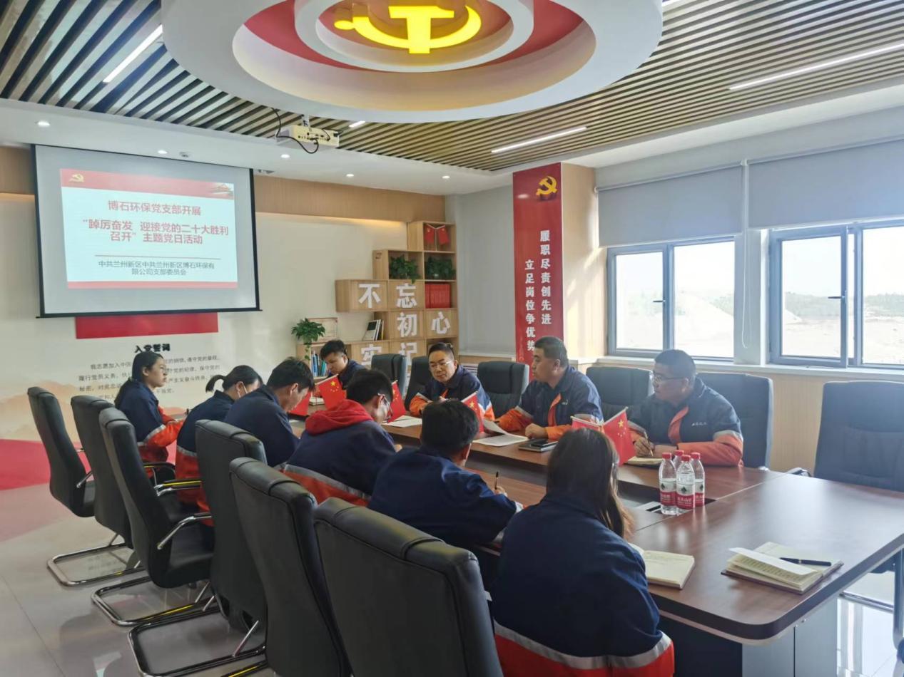 优游国际|UB8优游国际|共创优美未来