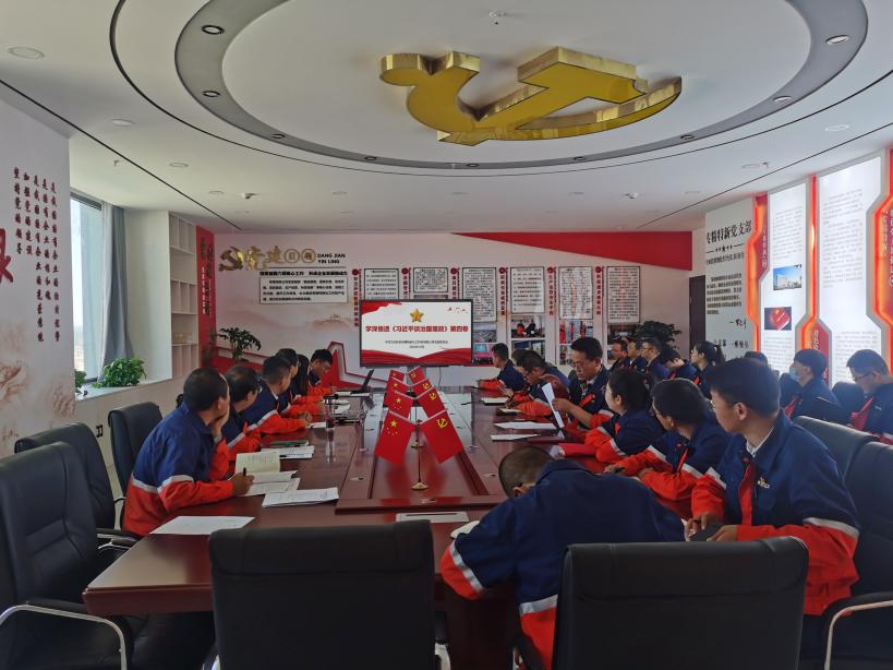 优游国际|UB8优游国际|共创优美未来