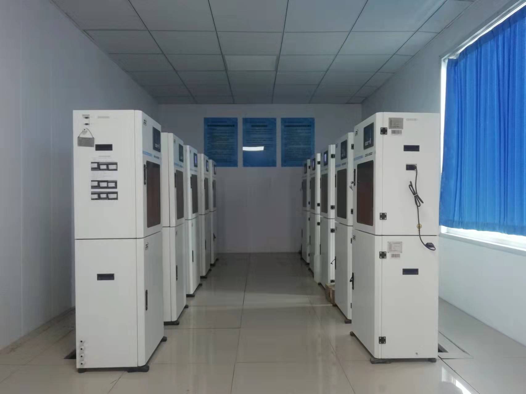 优游国际|UB8优游国际|共创优美未来