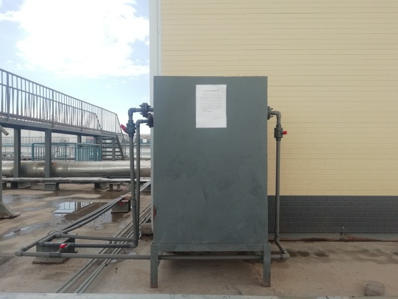 优游国际|UB8优游国际|共创优美未来