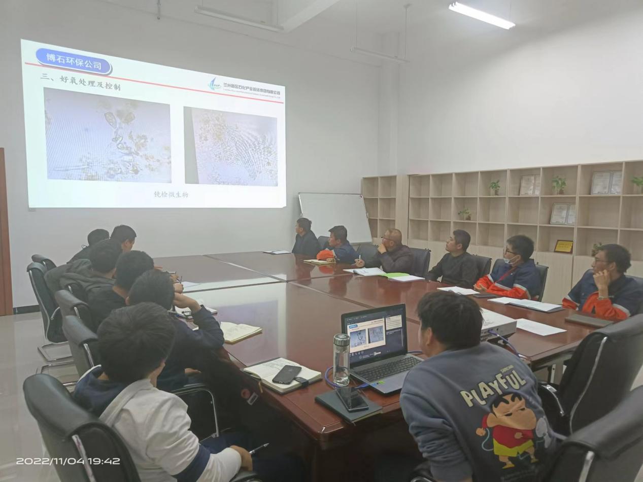 优游国际|UB8优游国际|共创优美未来