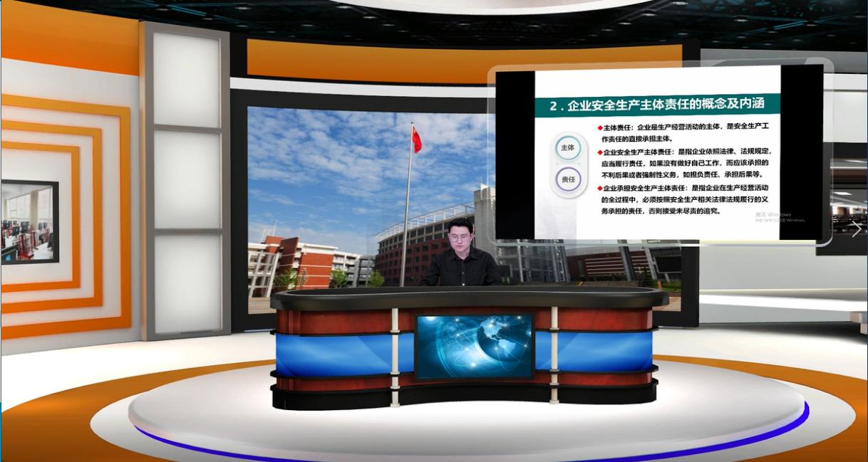 优游国际|UB8优游国际|共创优美未来