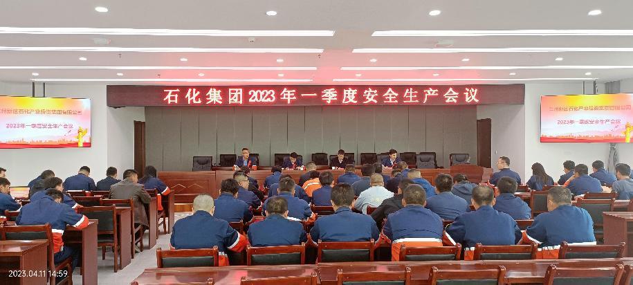 优游国际|UB8优游国际|共创优美未来