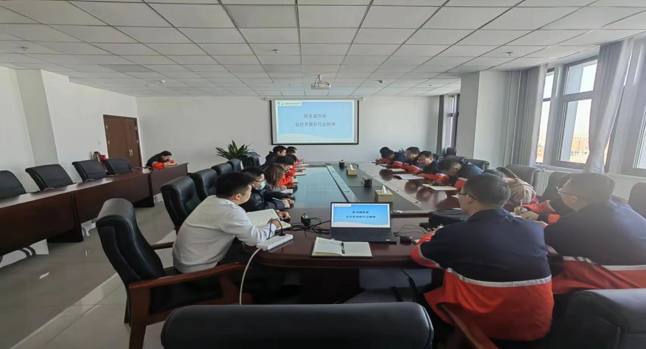 优游国际|UB8优游国际|共创优美未来