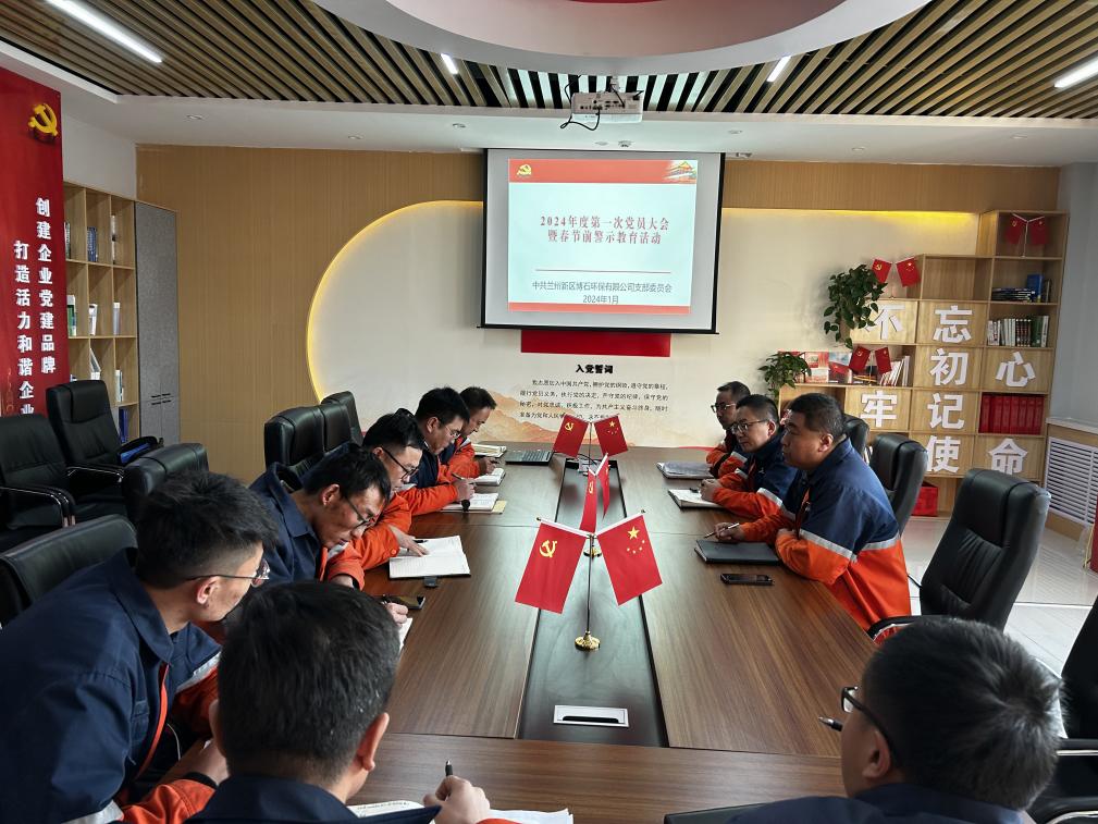 优游国际|UB8优游国际|共创优美未来