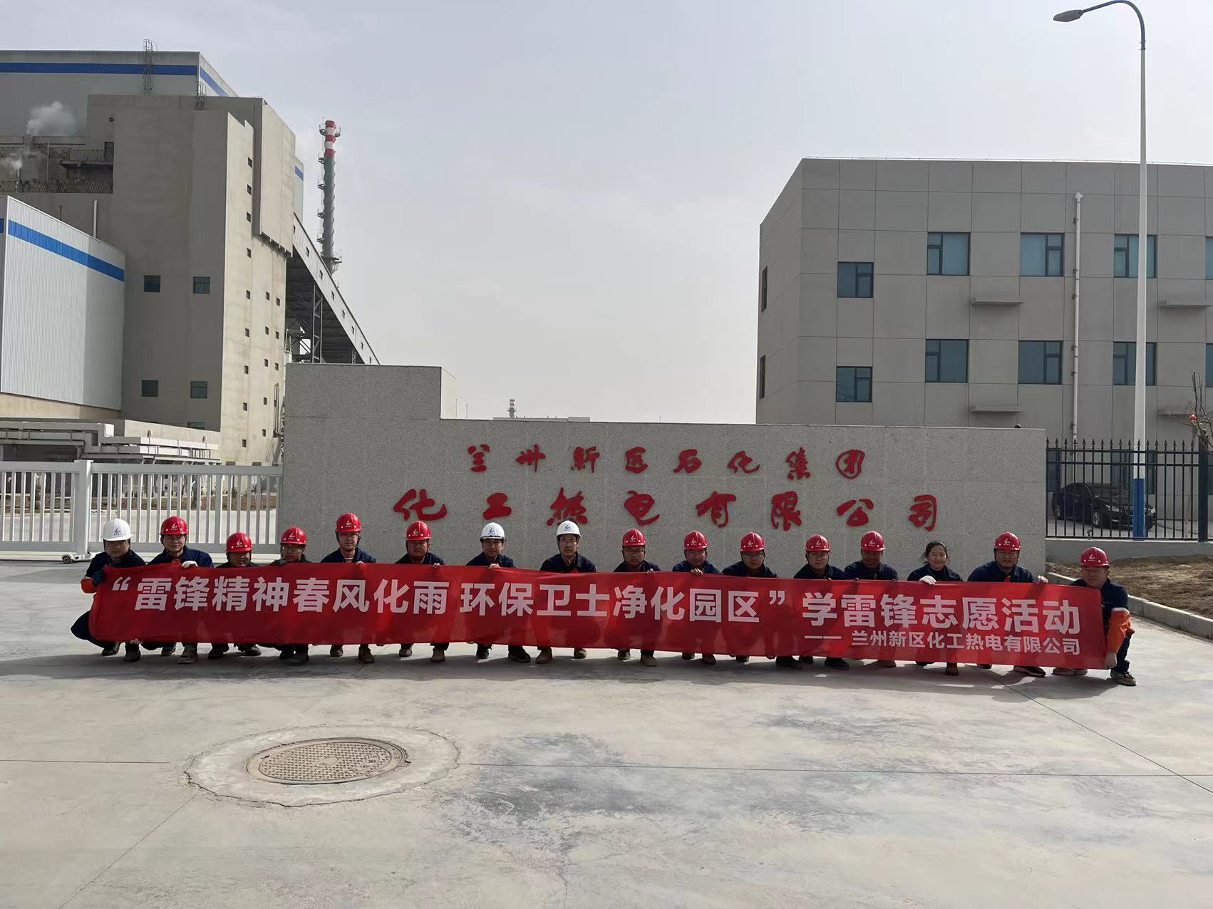 优游国际|UB8优游国际|共创优美未来