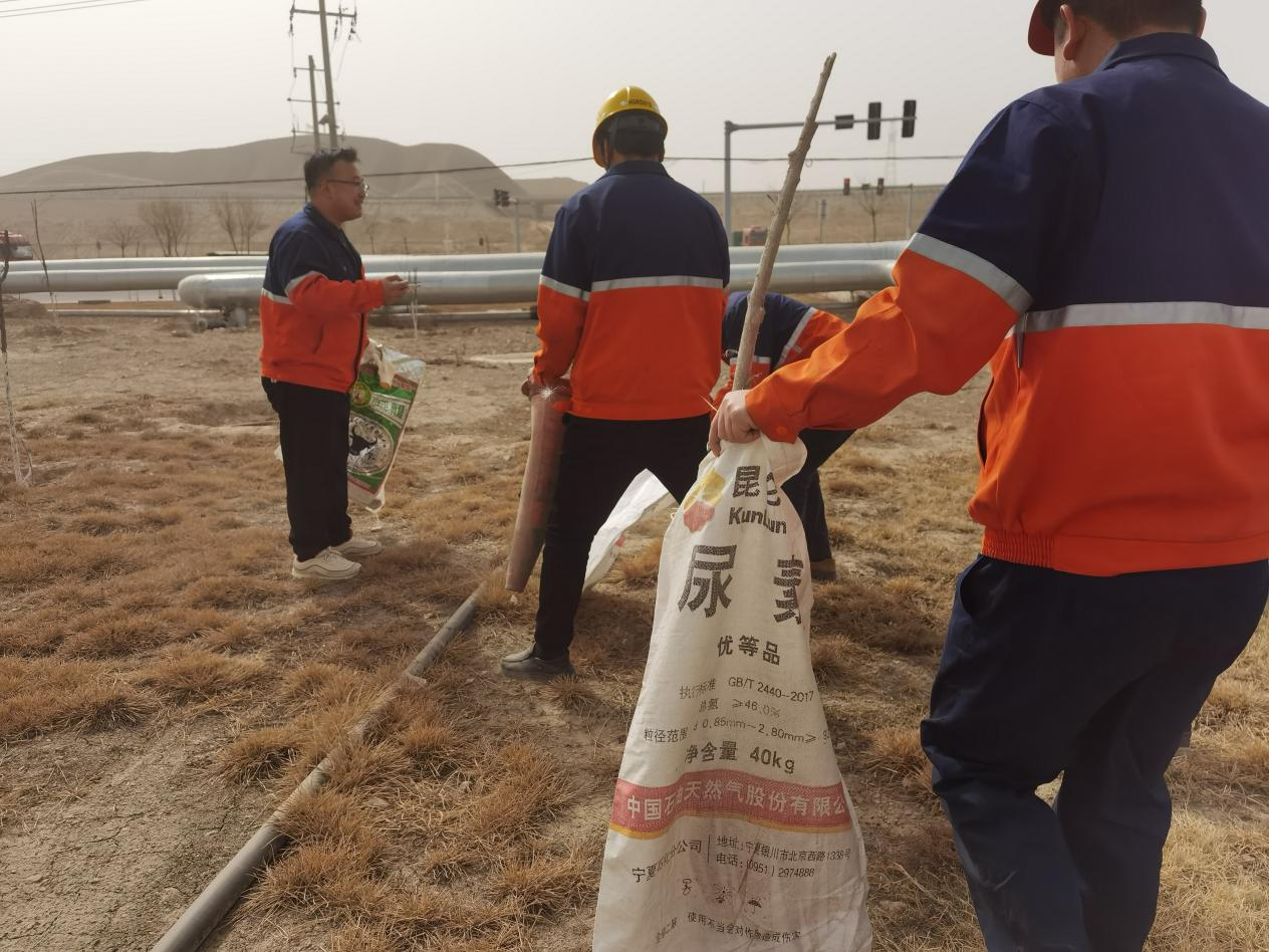 优游国际|UB8优游国际|共创优美未来