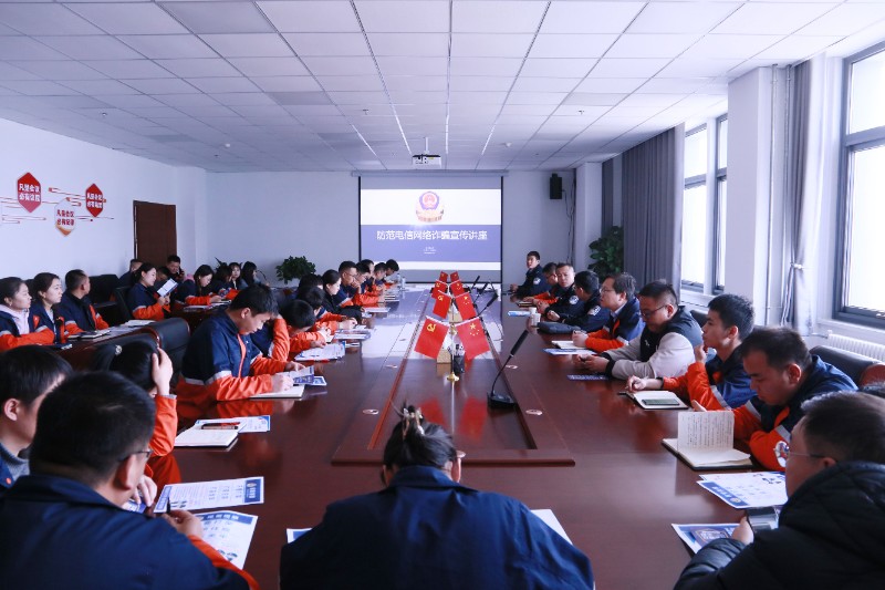 优游国际|UB8优游国际|共创优美未来