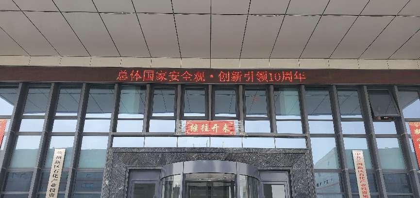 优游国际|UB8优游国际|共创优美未来